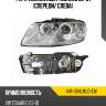 Фара volkswagen touareg 02-07 спереди depo 441-1184lmld-em