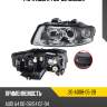 Фара audi a4 00-06 слева tyc 20-a008-05-2b