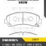 Колодки тормозные, передние (d4057m) paraut z281571y
