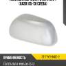 Накладка зеркала toyota rav4 xa30 05-13 слева sat st-tyy3-940c-2