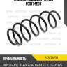 Пружина подвески patron pcs774203