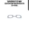 Прокладка коллектора выпускного! (x3)\ bmw e32/e34/e36/e38/e39/e53/e70 3.0-4.8 92>