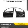 Дверь передняя kia rio x-line 17-22  sat st-ka49-040-2