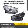 Фара nissan qashqai 10-13  depo 215-11d7r-ld-em