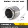 Поршень тормозного суппорта tg-brp0070 / 47731-12090* ti·guar