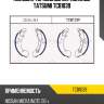 Колодки тормозные барабанные tatsumi tcb1039