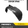 Подкрылок skoda octavia 96-10 спереди sat st-sd25-016l-1