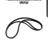 Ремень поликлиновой hyundai sonata nf 04-09/yf 09-14/saab 9000 1,8-2,4 84- dayco 6pk2550
