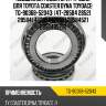 Подшипник редуктора /ti-guar для toyota coaster dyna toyoace  tg-90368-52043  (4t-28584 28521 28584) 4t2858428521 28584521 28584r521r