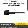 Корпус масляного фильтра mercedes w164 sat st-297-0004