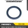 Прокладка-кольцо системы охлаждения nissan many nissan 21334-02n00