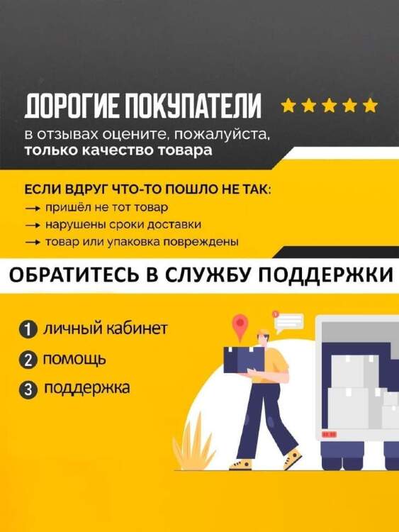Чмз рессора задняя hyundai hd65 701012hd78291201210
