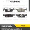 Колодки тормозные дисковые patron pbp1700