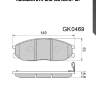 Колодки ctr  gk0469 (ckkh-15)