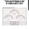 Колодки тормозные барабанные , toyota ractis/premio/allion 07-/corolla axio 1.2-1.8 02-