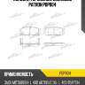 Колодки тормозные дисковые patron pbp804