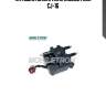 Катушка зажигания mobiletron cj-16
