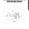 Шрус внешний 23/19 abs 42 | перед прав/лев | inko 320046a