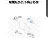 Опора двигателя задняя!/nissan primera 01-07/x-trail 00-06