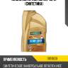 Масло моторное hcl 5w-30 1л (синтетика) ravenol 1111118001
