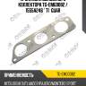 Прокладка выпускного коллектора tg-emg0082 / 1555a246 * ti•guar