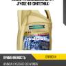 Масло трансмиссионное atf jf405e 4л (синтетика) ravenol 1211118004