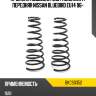 Пружина подвески 2шт комплект передняя nissan bluebird eu14 96- baikor bkcs0352
