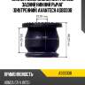 Сайлентблок задней цапфы под задний нижний рычаг (внутренний) avantech asb0308