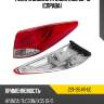 Фонарь задний hyundai ix35 09-15 справа depo 221-1954r-ue