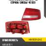 Фонарь задний audi a6 04-08 справа depo 446-1903r-ld-ue