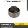 Сайлентблок задний переднего рычага moog mdsb4917