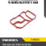 Прокладка теплообменника tg-heg005/06j117070c ti•guar