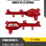 Фонарь в задний бампер hyundai sonata 19-23 справа sat st-116-0005