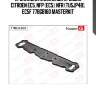 Прокладка клапанной крышки citroen ec5, nfp (ec5), nfr (tu5jp4b), ec5f 77bgb160 masterkit
