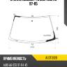 Стекло лобовое 4d sed audi a6 97-05 kmk audt0020