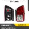 Фонарь задний nissan pathfinder 02-14 справа depo 215-19j3r-ld-ue