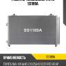 Радиатор кондиционера utm ss1189a