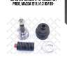 Шрус наружный к-кт 20636, kia pride, mazda 121 1.1/1.3 16v 90-