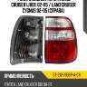 Фонарь задний toyota land cruiser j100 02-05  sat st-212-19b6r-a-cr
