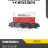 Колодки тормозные передние к-кт metaco 3000745