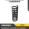 Пружина передняя mercedes e-class 210 95-02 lesjofors 4056829