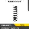 Пружина подвески задняя mercedes w211 02-09 lesjofors 4256855