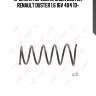 Пружина передняя, dacia duster, renault duster 1.6 16v 4x4 10-