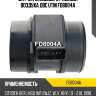 Датчик массового расхода воздуха двс utm fd8004a