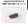 Сайлентблок переднего нижнего рычага asva 0501-017