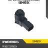 Датчик парктроника stellox 0004921sx