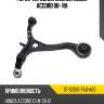 Рычаг передний нижний honda accord 08- rh sat st-51350-ta0-a00