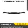 Планка бампера mitsubishi outlander 02-09  sat st-mb50-000r-a0