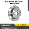Диск тормозной Зад Mercedes-Benz M-Class 05-11  SAT ST-A1644230512