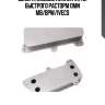 Ускорительный клапан !кран быстрого расторм \omn mb/bpw/iveco